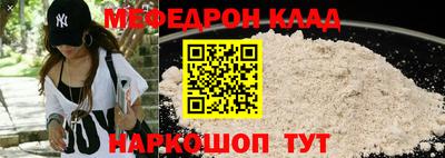 героин Гусиноозёрск
