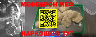 героин Гусиноозёрск