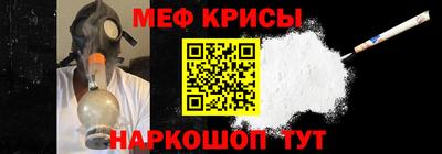 apvp Гусь-Хрустальный