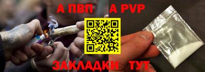 гашик Гусев