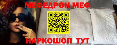 гашик Гусев