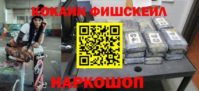 героин Гусиноозёрск