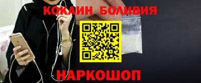 гашик Гусев