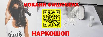 гашик Гусев