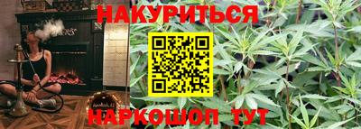 гашик Гусев