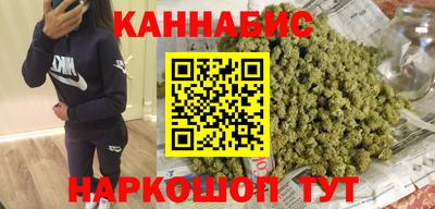 гашик Гусев