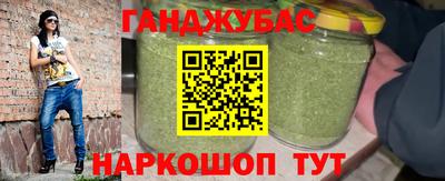 apvp Гусь-Хрустальный