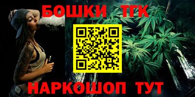 гашик Гусев