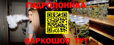 героин Гусиноозёрск
