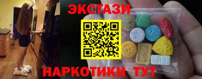 apvp Гусь-Хрустальный