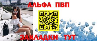 героин Гусиноозёрск