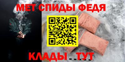 apvp Гусь-Хрустальный