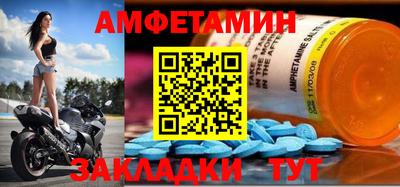 героин Гусиноозёрск
