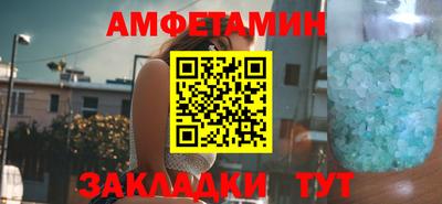 apvp Гусь-Хрустальный