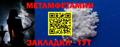 apvp Гусь-Хрустальный