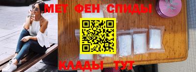 apvp Гусь-Хрустальный