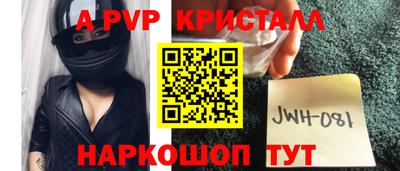 гашик Гусев