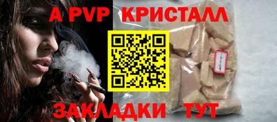 героин Гусиноозёрск