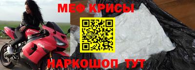 apvp Гусь-Хрустальный