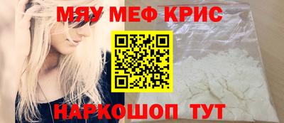 гашик Гусев